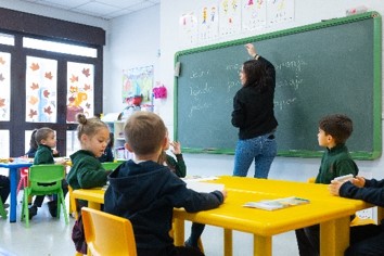 MÁS INGLÉS, MÁS JUEGO